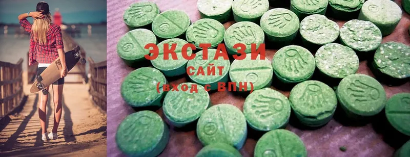 Ecstasy 250 мг  даркнет сайт  Балахна 